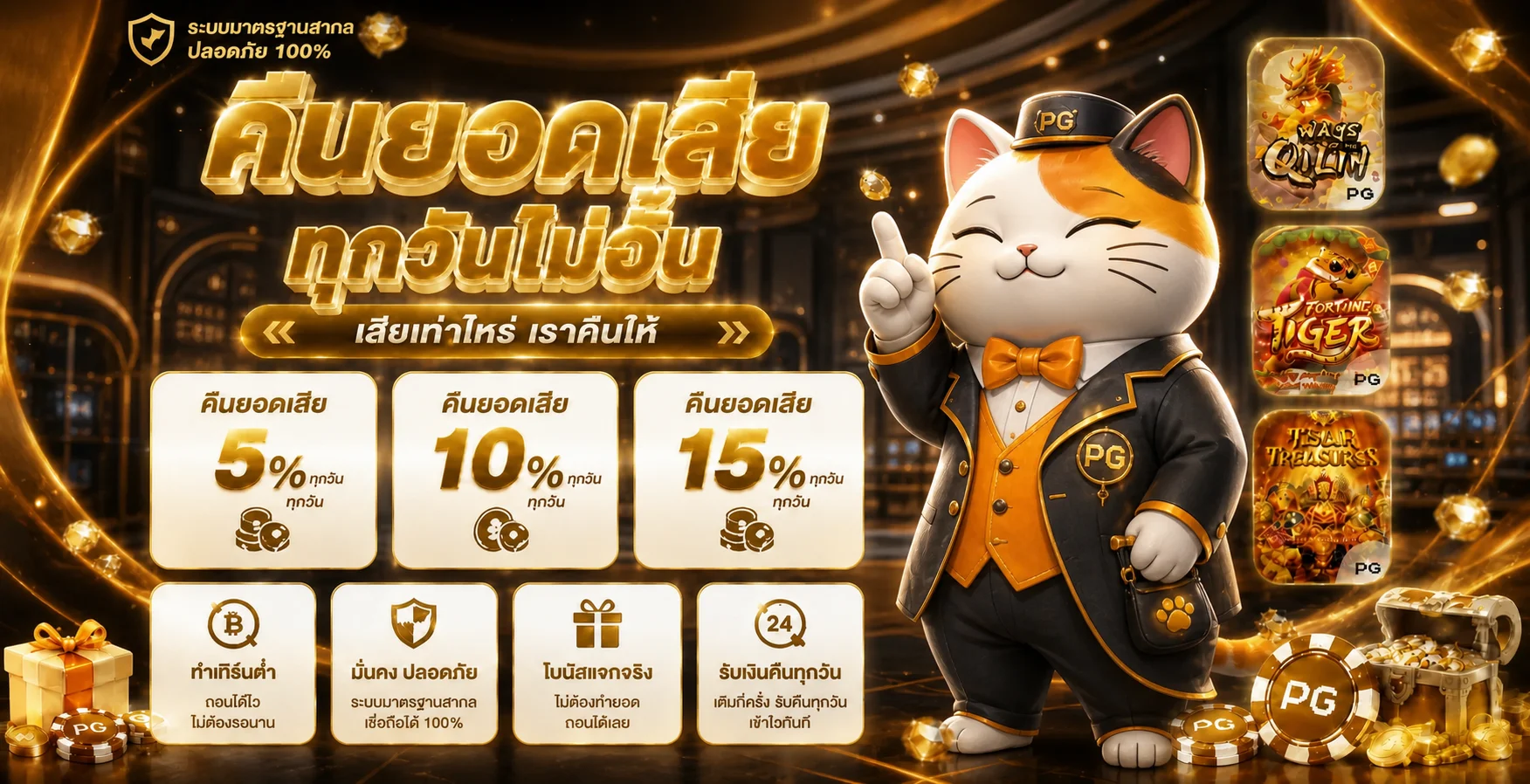 ONEHENG888 หวยออนไลน์ ฝากถอนไว จ่ายจริง | oneheng-88.info